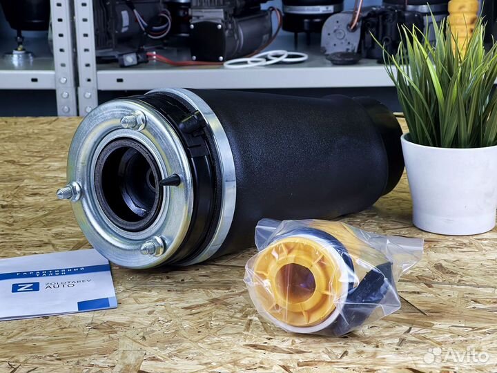 Пневмобаллон для Рендж Ровер Range Rover