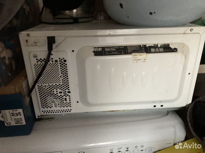 Металлолом