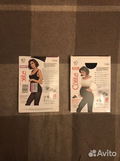 Колготки для беременных новые 2 пары