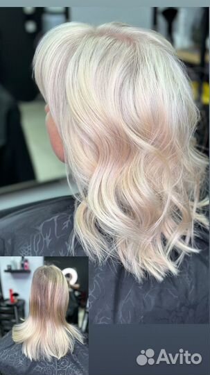 Сложное окрашивание