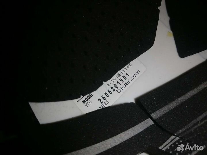 Шлем bauer prodigy