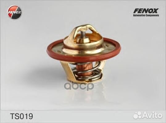 Термостат (+87C);Hyundai Accent 1.3, 1.5 94-05