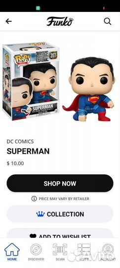 Funko pop superman 207