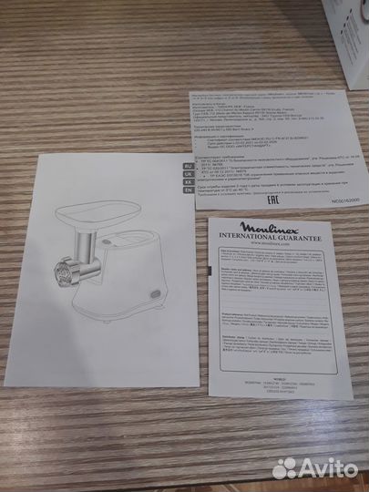 Мясорубка moulinex hv3