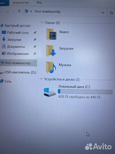 HP ProBook G5 core i5-8250U / FHD/ SSD 500GB