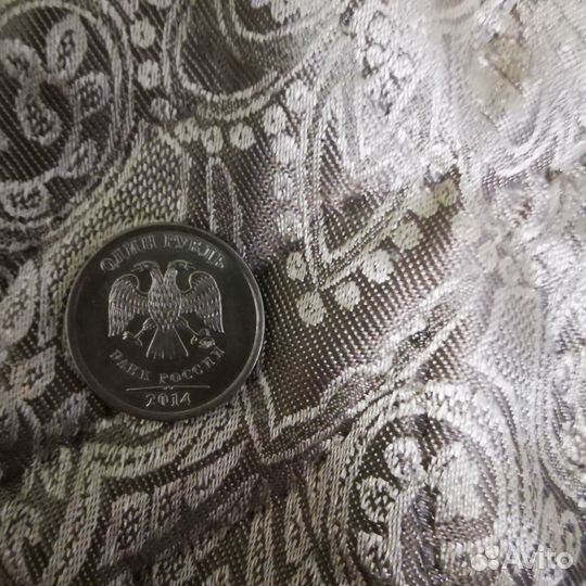 Монета 1 рубль 2014 года