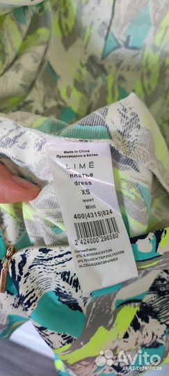 Lime Zarina Платья 40-42 летние