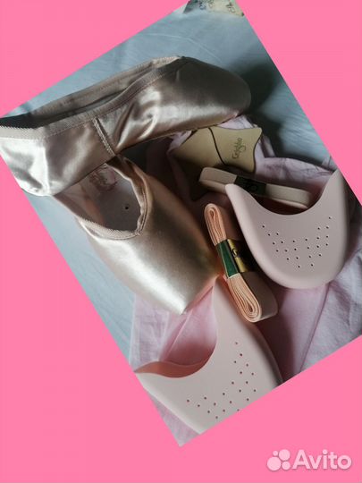 Пуанты grishko, вкладыши, ленты, защита