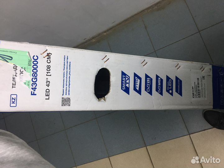 Новый телевизор ЖК 43 дюйма