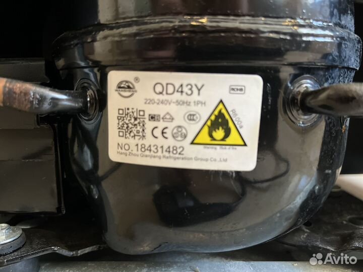 Холодильник минибар