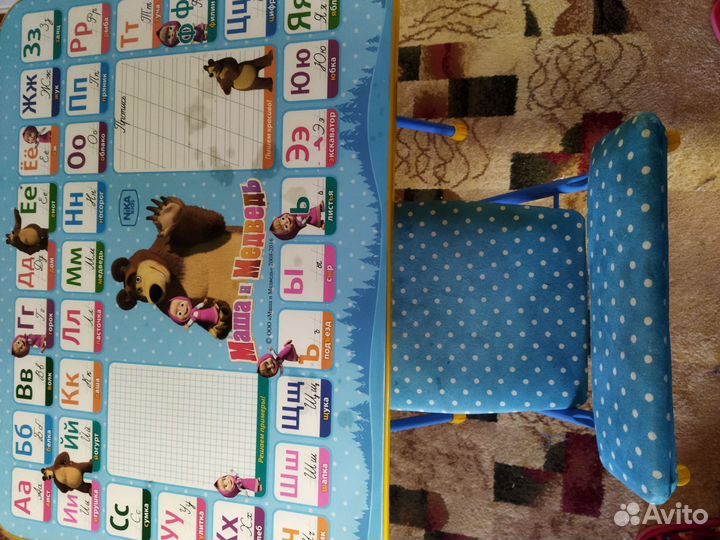 Детский столик со стульчиком