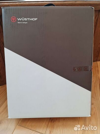 Wuesthof Gourmet, набор из 16 предметов,белый цвет