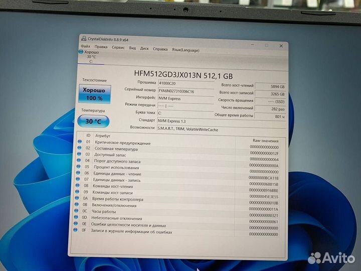 Ноутбук asus TUF Core i5-11 6 ядер/RTX 3050 Ti 4Gb