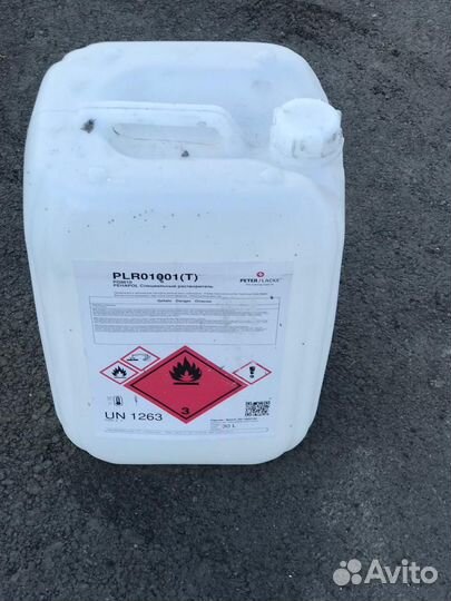 Канистра пластиковая 30 литров