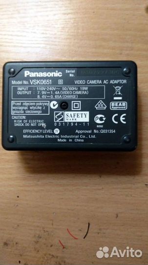 Зарядное устройство для видеокамеры Panasonic VSK