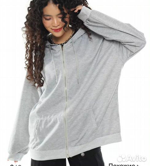 Худи зипка