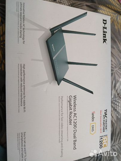 Роутер d link dir 825 ac