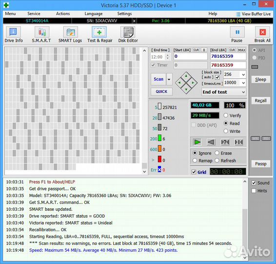 Жесткий диск 3.5 IDE Seagate 40GB