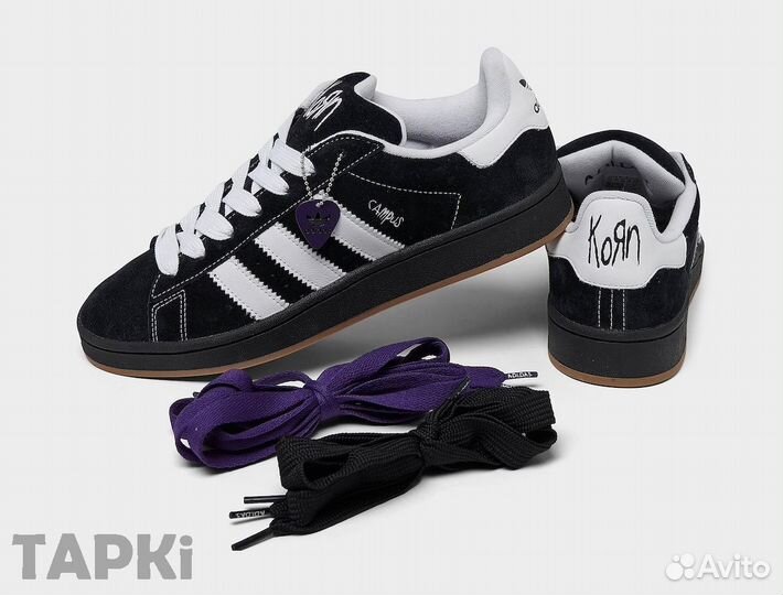 Кроссовки Adidas Campus x Korn