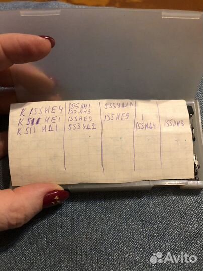 Микросхемы СССР