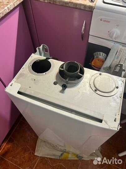 Газовый котел