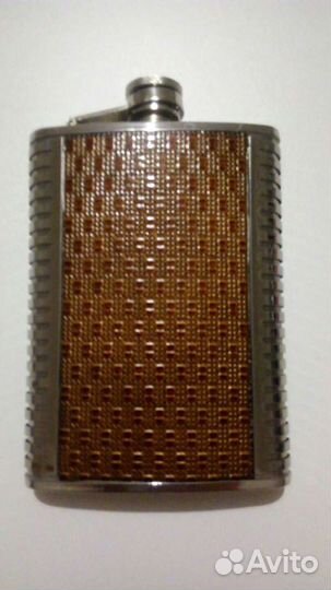 Фляжка карманная