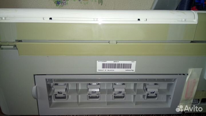 HP Photosmart C 5283