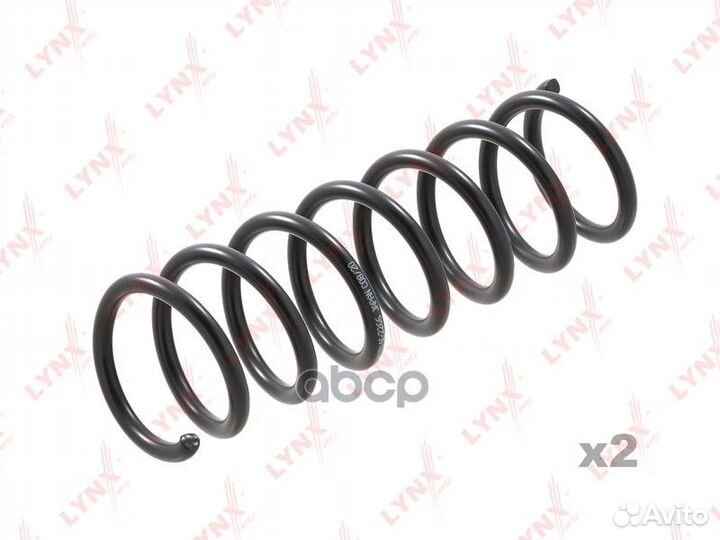 Пружины ходовой части зад SC2266 lynxauto