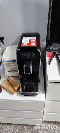 Капсульная кофемашина caffitaly
