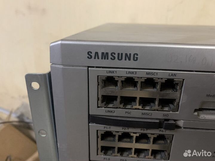 Samsung OfficeServ 7200