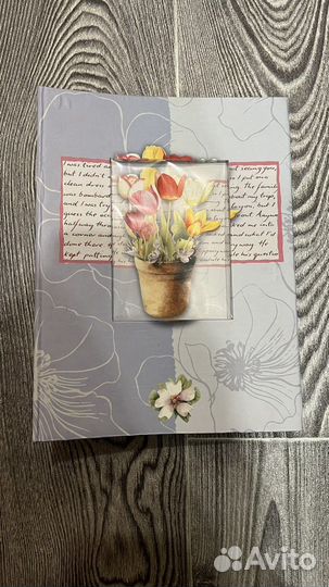 Фотоальбом - 300 фото 10х15 см