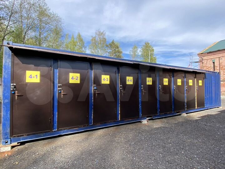 Склад, 5.5 м²