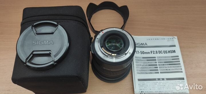 Легенда зеркальных камер для начинающих художников