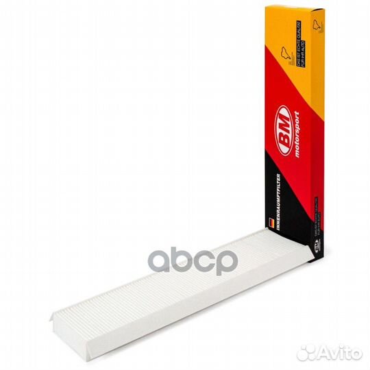 Фильтр салонный FA0036 BM-Motorsport