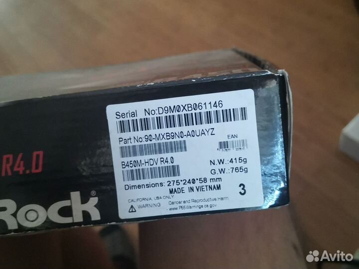 Asrock b450m hdv r4.0