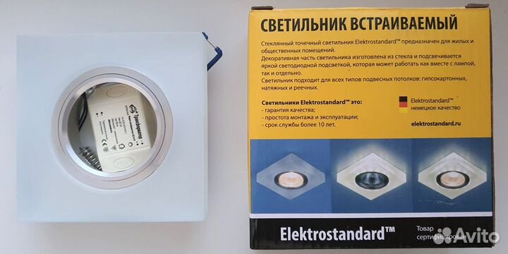 Потолочные светильники 10 шт 6063 MR16 WH белый