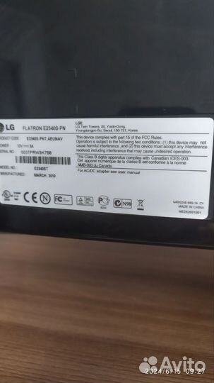 Монитор LG Flatron E2340S-PN