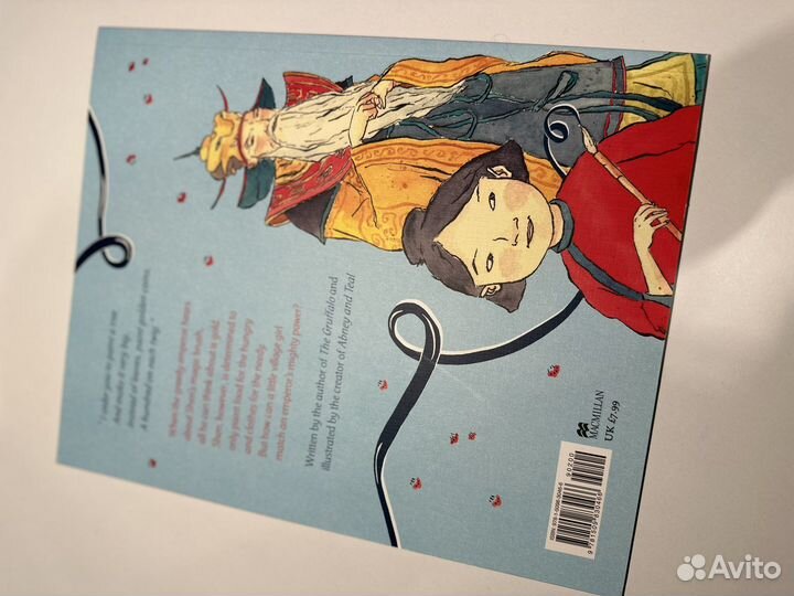 Книги на английском языке для детей