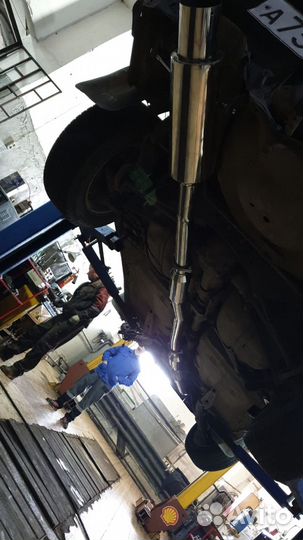 Выхлопная трасса 