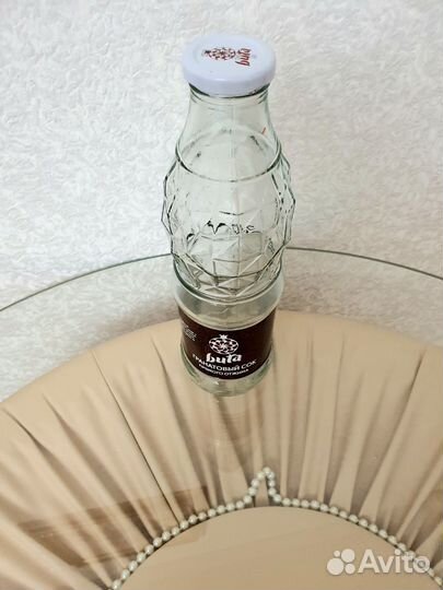 Бутылки 15шт