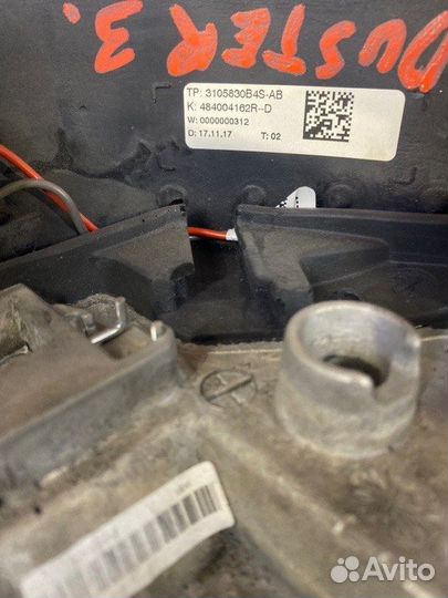 Руль Renault Duster HSM F4R 2017