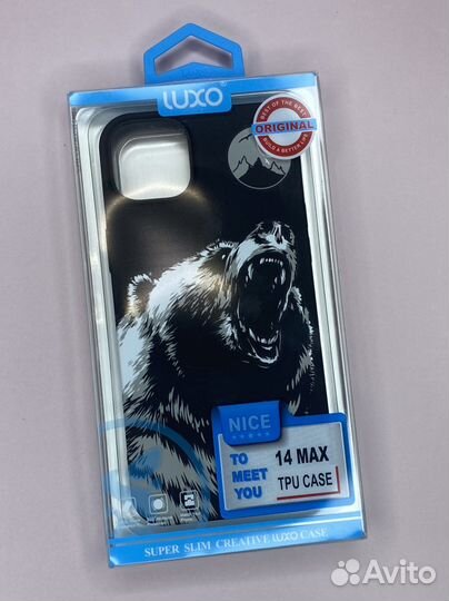 Силиконовые чехлы Luxo для iPhone 14 Plus