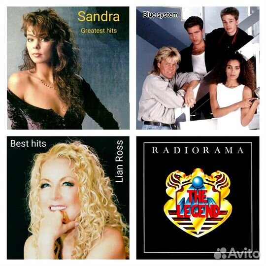 Магнитная лента с записью