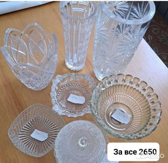 Вазы хрустальные