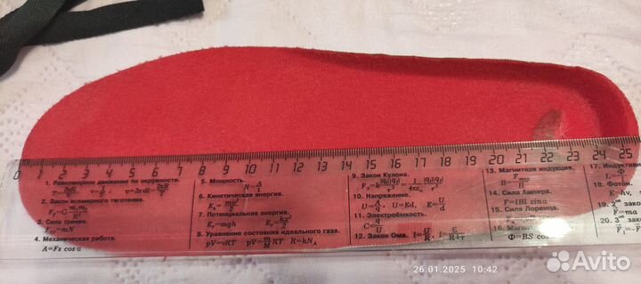 Лыжные ботинки классические 39-40