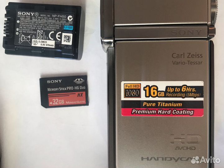 Sony handycam HDR-TG5