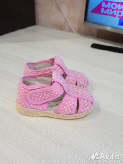 Босоножки размер 20-21