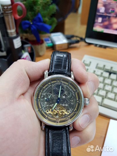 Rougois big skeleton rgsa47