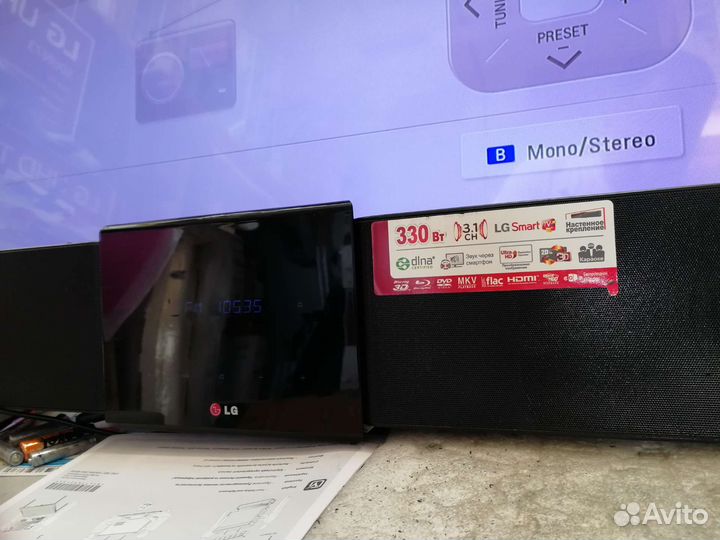 Саундбара LG bb4330A