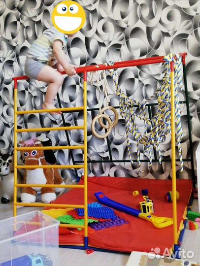 Спортивный комплекс Ранний старт